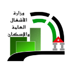 Ministry of Public Works and Housing