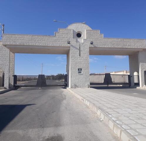 Tafila Industrial City