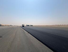 US Army Corpse of Engineers