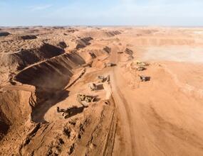 Al Hissa Mine