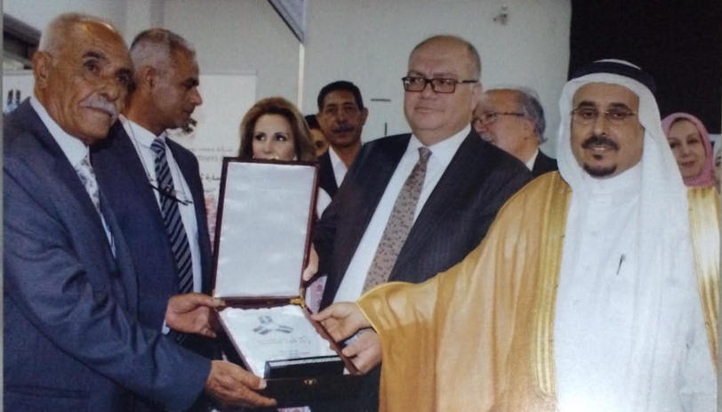 International Contracting Exhibition 2015