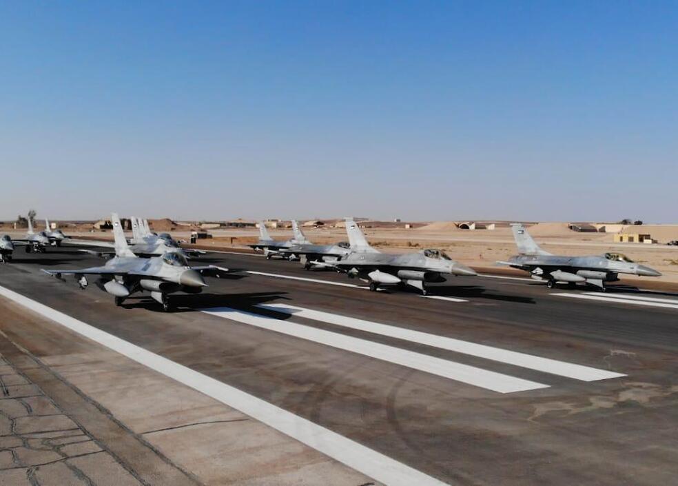 US Army Corpse of Engineers