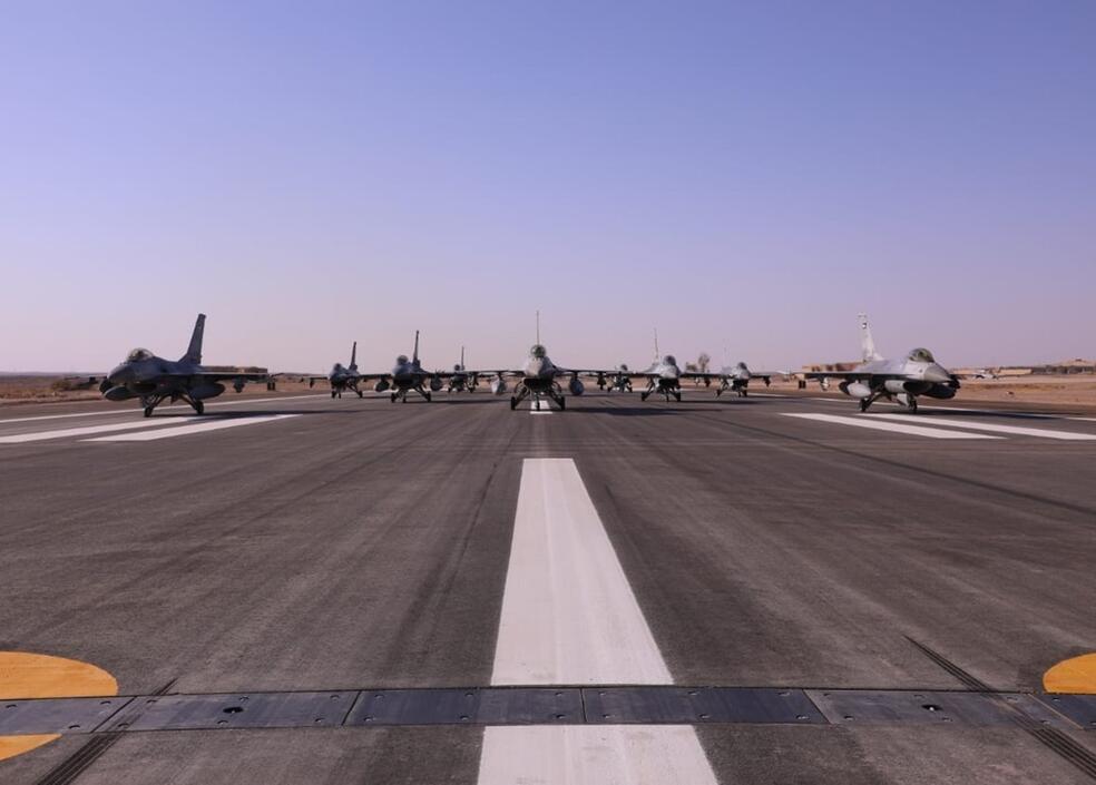 US Army Corpse of Engineers