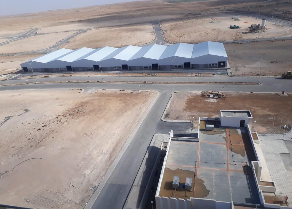 Tafila Industrial City