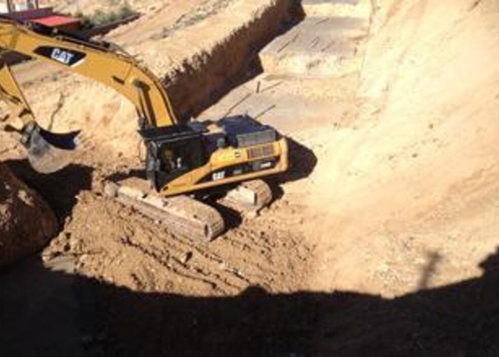 Expansion and Rehabilitation works for Aymeh – Tamween