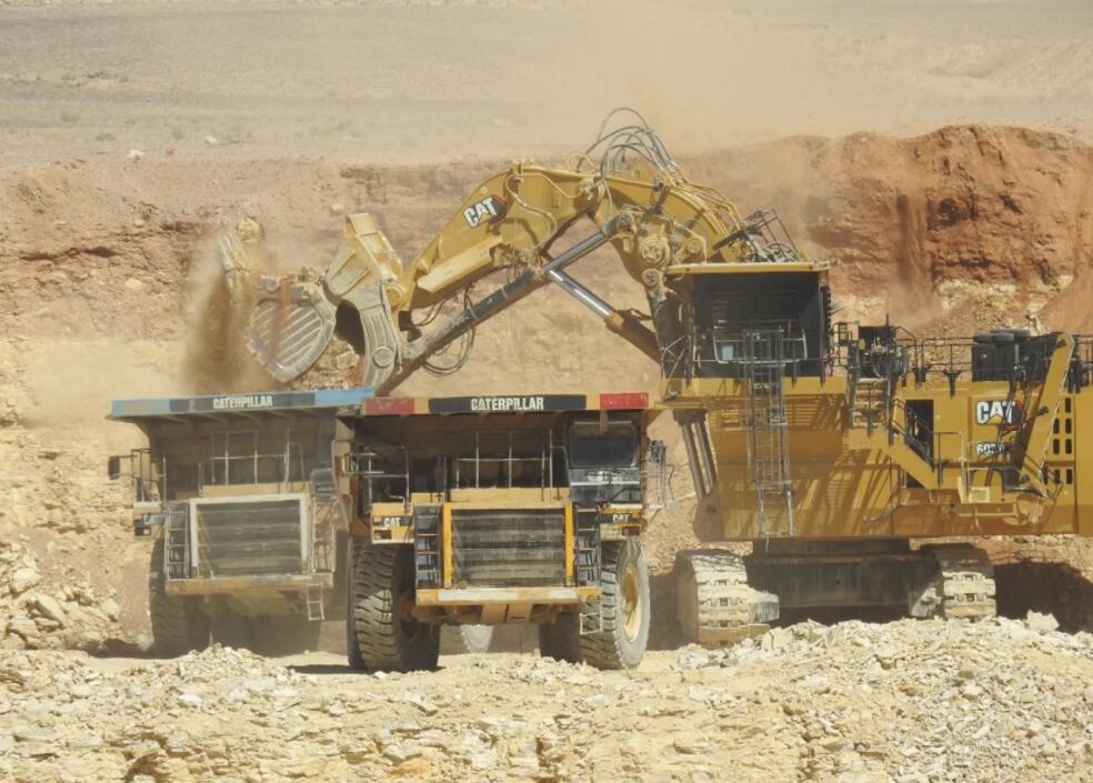 Al Hissa Mine